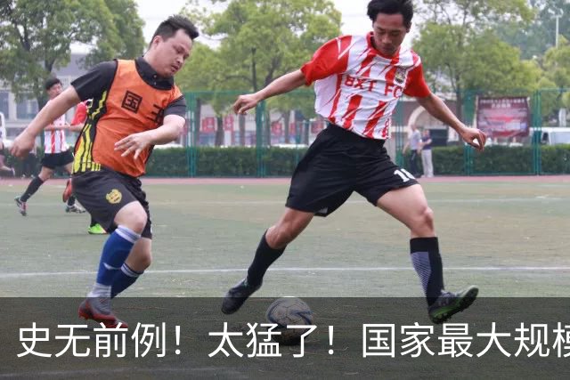 史无前例！太猛了！国家最大规模发钱开始，疯狂到支付系统挤崩了