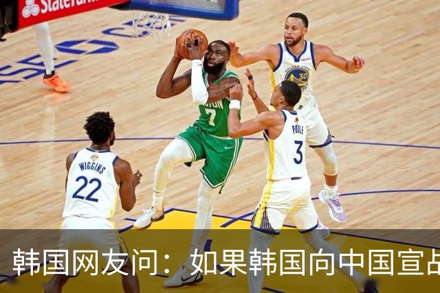 韩国网友问：如果韩国向中国宣战，韩国能全面打败中国吗？